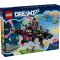 LEGO® Dreamzzz - Submarin-rechin de cosmar (71500)