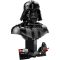 LEGO® Star Wars - Bustul lui Darth Vader (75439)