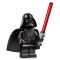LEGO® Star Wars - Bustul lui Darth Vader (75439)