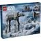 LEGO® Star Wars - AT-AT cu INT-4 din Vestigiul Imperiului (75454)