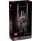 LEGO® Icons - Stapanul inelelor: Casca lui Sauron (11373)