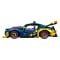 LEGO® Technic - Masina personalizata Ford Mustang GT (42236)