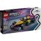LEGO® Speed Champions - Masina de curse LEGO F1 ACADEMY (77258)