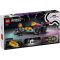 LEGO® Speed Champions - Masina de curse LEGO F1 ACADEMY (77258)