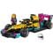 LEGO® Speed Champions - Masina de curse LEGO F1 ACADEMY (77258)