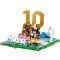 LEGO® Editions - Lionel Messi - Momente importante din fotbal (43011)