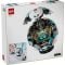 LEGO® Editions - Minge de fotbal (43019)