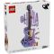 LEGO® Editions - Chitara bicolora a Oliviei Rodrigo (43031)