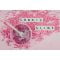 Set DIY experimente cu slime, Tuban, Cookie XL