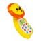 Jucarie interactiva, BamBam, Telefon, Leu