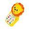 Jucarie interactiva, BamBam, Telefon, Leu