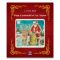 Viata si aventurile lui Mos Craciun, L. Frank Baum