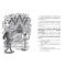 Minecraft, Cronicile Woodsword, In lumea jocului, Vol 1, Nick Eliopulos