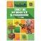 Minecraft, Caiet de informatica si programare, 7-11 ani
