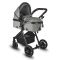 Sistem modular transformabil, Coccolle Ago, Neutral Grey