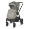 Carucior modular 2 in 1, Coccolle Aspen, Sand Beige