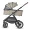Carucior modular 2 in 1, Coccolle Aspen, Sand Beige