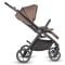 Carucior modular 2 in 1, Coccolle Serry, Light Taupe
