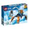 LEGO® City - Masina cu senile arctica pe gheata (60192)