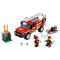 LEGO® City - Camionul de interventie al comandantului pompierilor (60231)