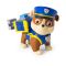 Figurina cu uniforma de politie Paw Patrol, Rubble (20107295)