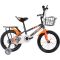 Bicicleta cu roti ajutatoare, Action One Arrow, 16 inch, 5-7 ani, Gri