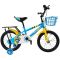 Bicicleta cu roti ajutatoare, Action One Arrow, 16 inch, 5-7 ani, Blue