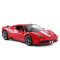 Masinuta cu telecomanda, Rastar, Ferrari 458 Speciale, 1:14