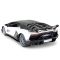 Masinuta cu telecomanda, Rastar, Lamborghini Aventador SVJ Performance, 1:14, Alb
