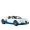 Masinuta cu telecomanda Rastar Bugatti Grand Sport Vitesse, 1:14, Alb