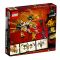LEGO® Ninjago - Dragonul de aur (70666)