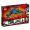 LEGO® Ninjago - Avionul de lupta al lui Jay (70668)