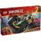 LEGO® Ninjago - Vehicul combinat al echipei Ninja (71820)