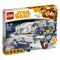 LEGO® Star Wars™ - Imperial AT-Hauler™ (75219)