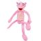 Jucarie de plus, PTS, Pantera roz, 40 cm