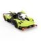 Masina cu telecomanda, Rastar, Aston Martin Valkyrie Amr Pro, Verde, 1:14