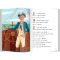Robinson Crusoe, Daniel Defoe