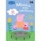 Peppa Pig, Mamica mea uimitoare