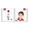 Invat limba franceza, Carti educative cu CD 2016