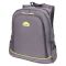 Rucsac scolar Lamonza Superlight, 43 cm