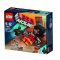 LEGO MOVIE - Atacul lui Batman si Super Angry Kitty (70817)