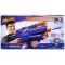 Blaster Nerf N-Strike Elite Infinus