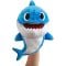Jucarie de plus interactiva cu tempo control Baby Shark, Daddy Shark, 61083