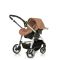 Carucior copii 3 in 1 Hauck Lacrosse Toast - Bej