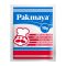Cutie Drojdie uscata activa Pakmaya 10g x 60 pliculete