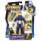Figurina Avengers Infinity War, Captain America, 15 cm