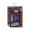 Figurina Transformers Deluxe War for Cybertron, Crosshairs, E8246