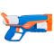 Blaster cu 12 sageti din spuma, Nerf, Agility