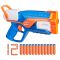 Blaster cu 12 sageti din spuma, Nerf, Agility