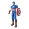 Figurina Captain America - Marvel Titan Hero, 30 cm